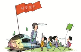 智慧旅游实训平台